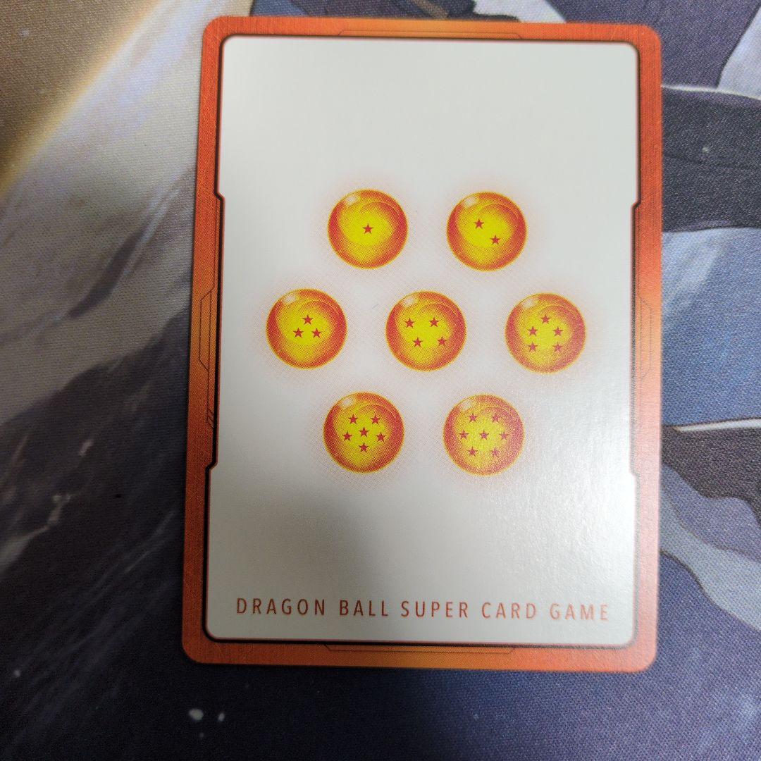 ドラゴンボールフュージョンワールド　エナジーマーカー　3枚セット　パラレル