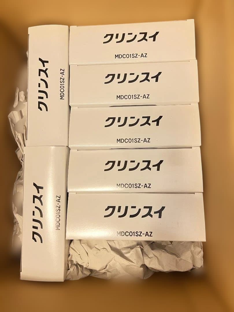 【クリンスイ】MDC01SZ-AZ 浄水器カートリッジ【3個】【純正】