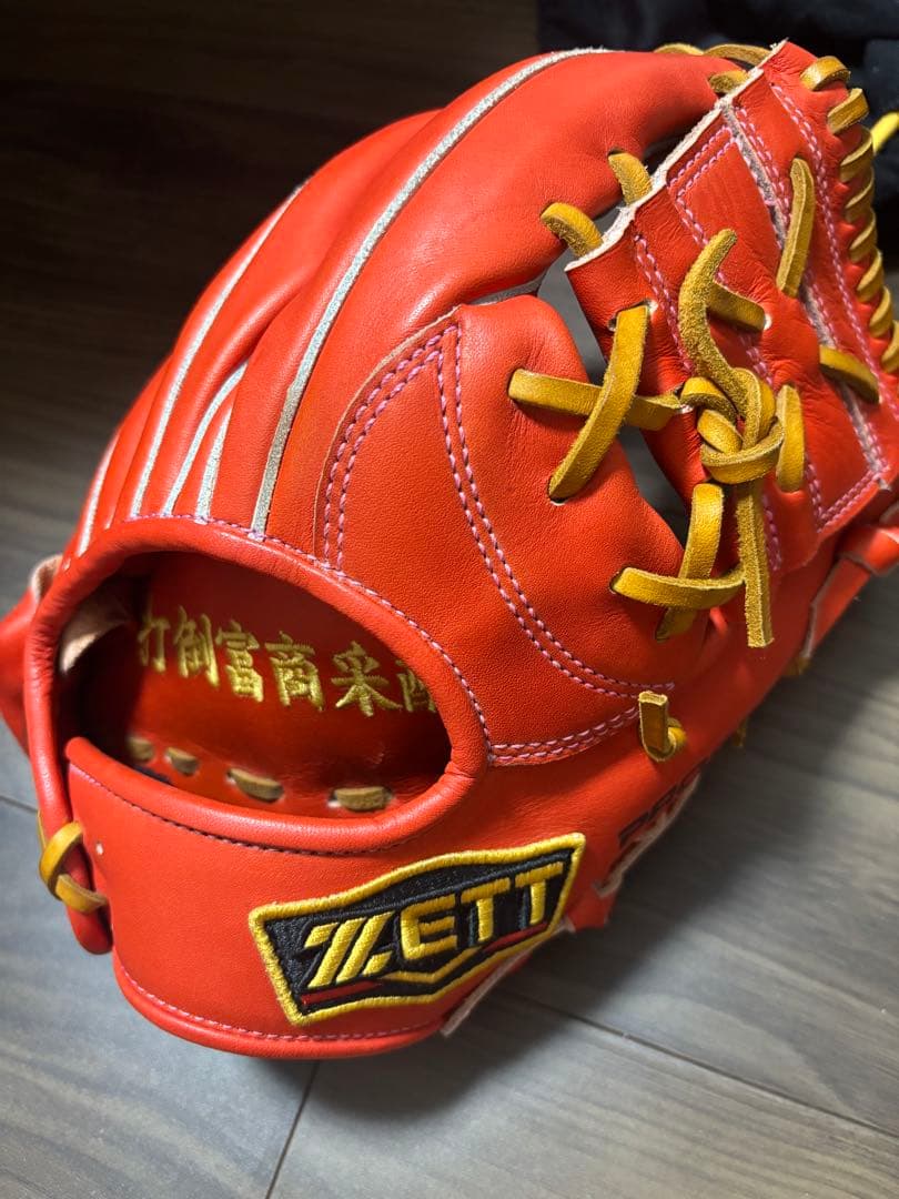 ZETT プロステイタス 軟式オーダーグローブ