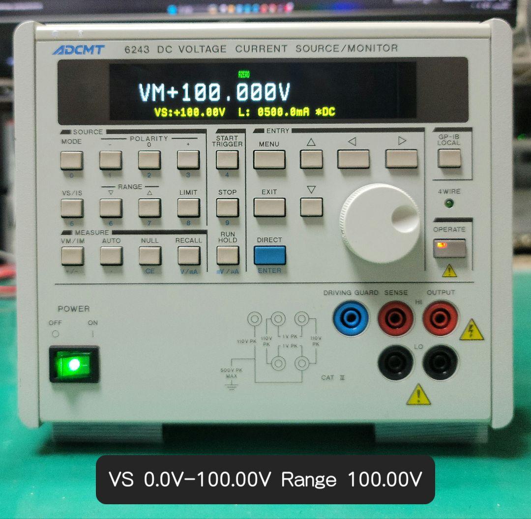 ADCMT 6243 0-110V 直流電圧/電流発生器 TFT改造済
