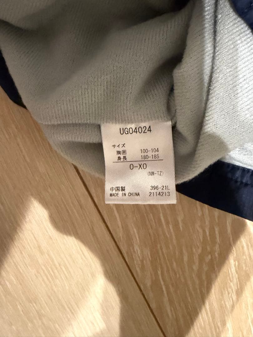 【レア】　ガンバ大阪　非売品ウェア　O-XOサイズ