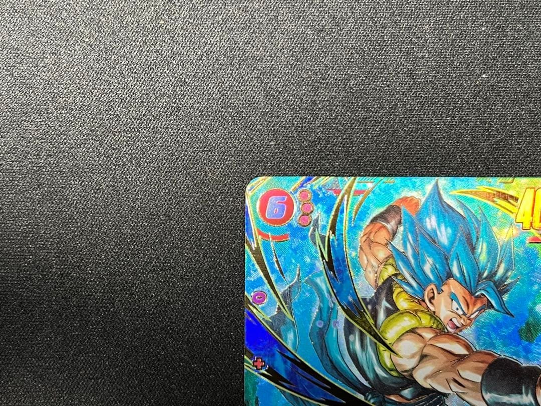 ドラゴンボール　DUAL EVOLUTION ゴジータSCR