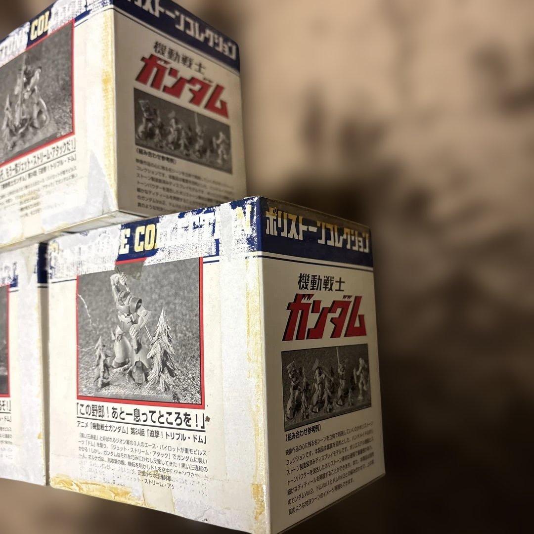 POLYSTONE COLLECTION DOM MS-09 3体セット