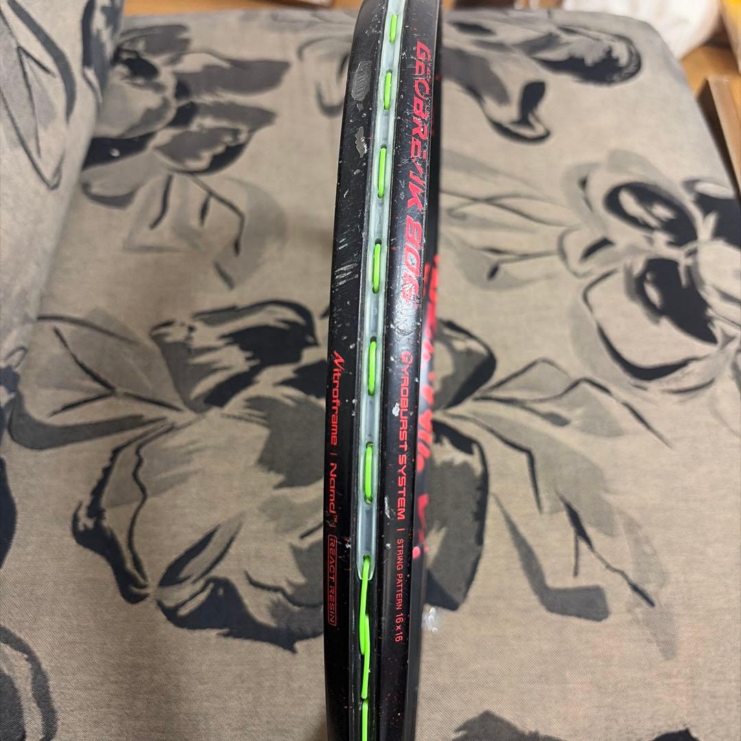 ジオブレイク80G ＵＬ1 ボルトレイジ8S ＵＬ1 ボルトレイジ8S ＵＬ