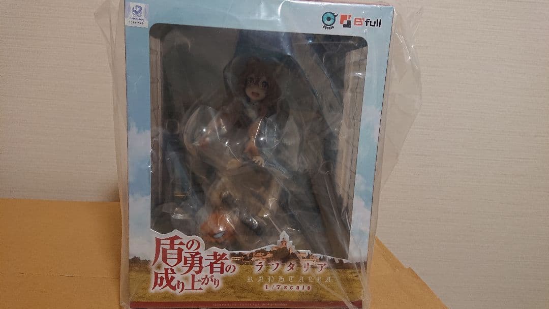 新品未開封 再販版 盾の勇者の成り上がり ラフタリア 幼少期　ver.