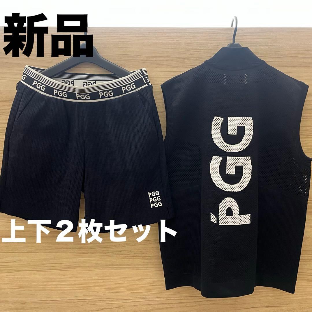 新品★59,400円 PGG パーリーゲイツ ベスト＆パンツ 上下２枚セット 4
