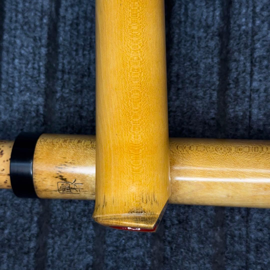 尺八 銘器 虚竹 六孔です。