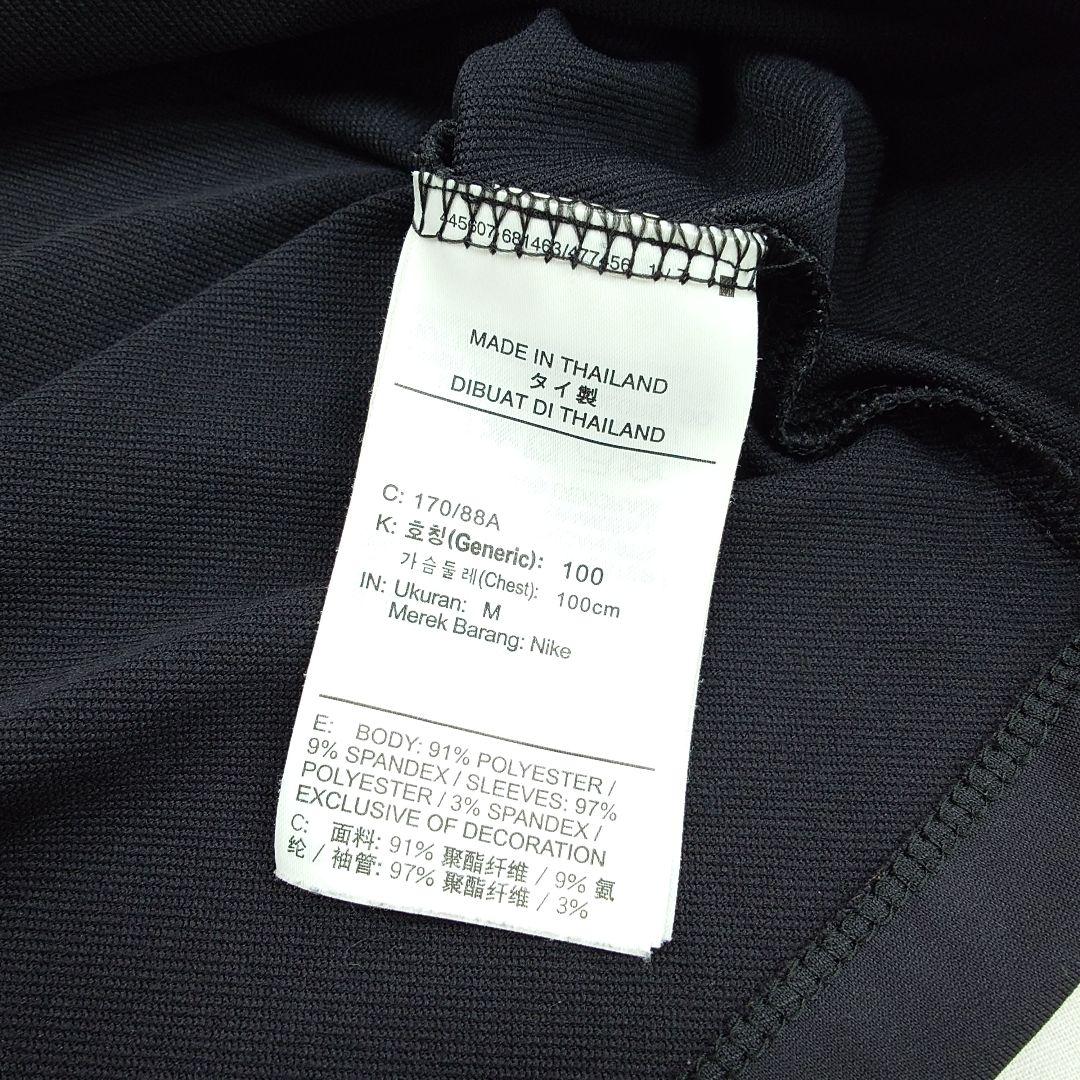 PSG パリサンジェルマン NIKE ドリルトップ トレーニングウェア M