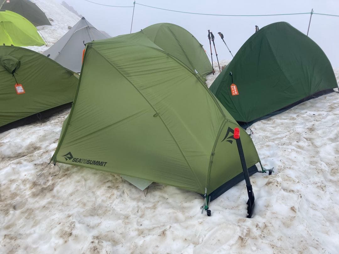 シートゥーサミット SEA TO SUMMIT　ALTO TR1 PLUS