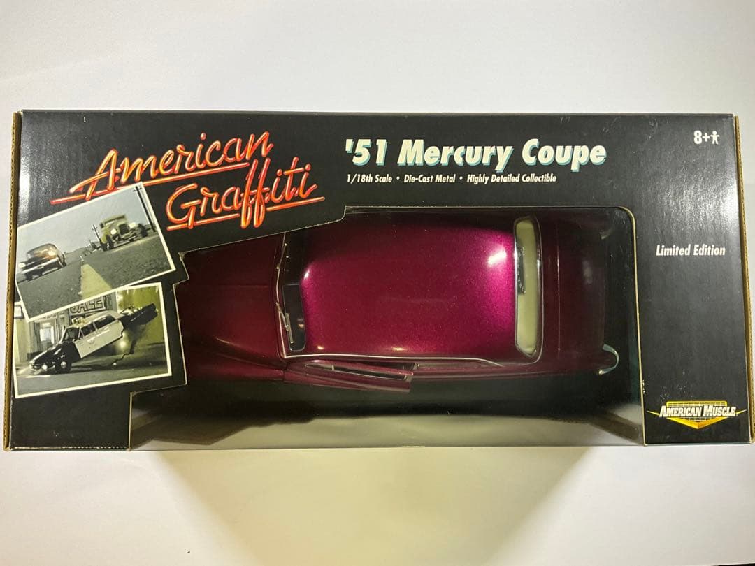 【最終】アメリカングラフィティ-　51 Merbury coupe