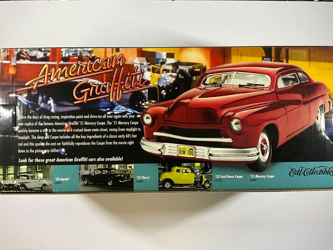 【最終】アメリカングラフィティ-　51 Merbury coupe