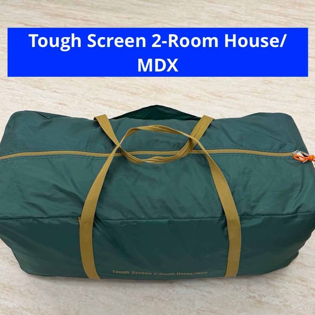 コールマン Tough Screen 2-Room House/MDX テント
