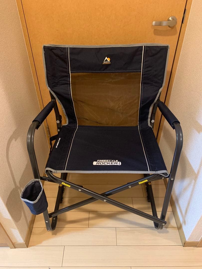 GCI OUTDOOR freestyle Rocker 折りたたみチェア