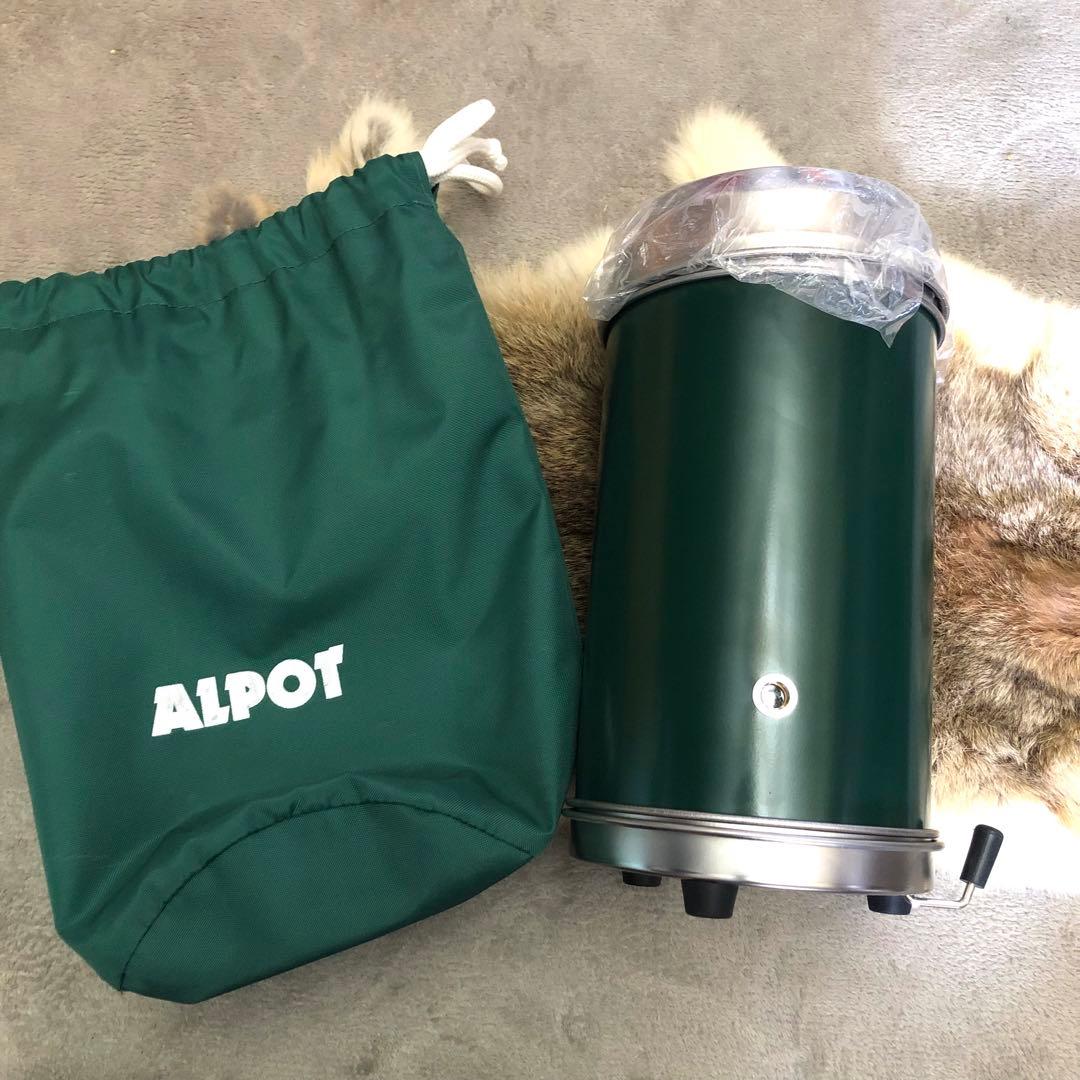 ALPOT 内燃式アルコールバーナー 未使用