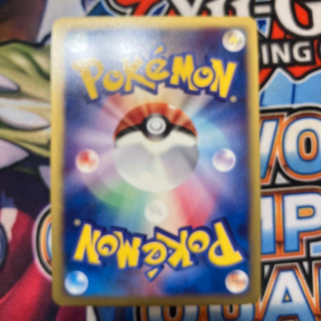 ポケモンカード　フーディン　カードe