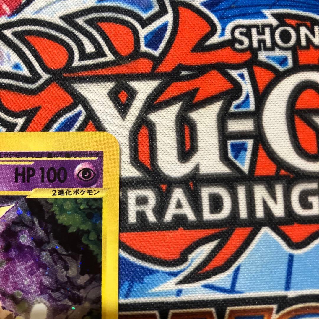 ポケモンカード　フーディン　カードe