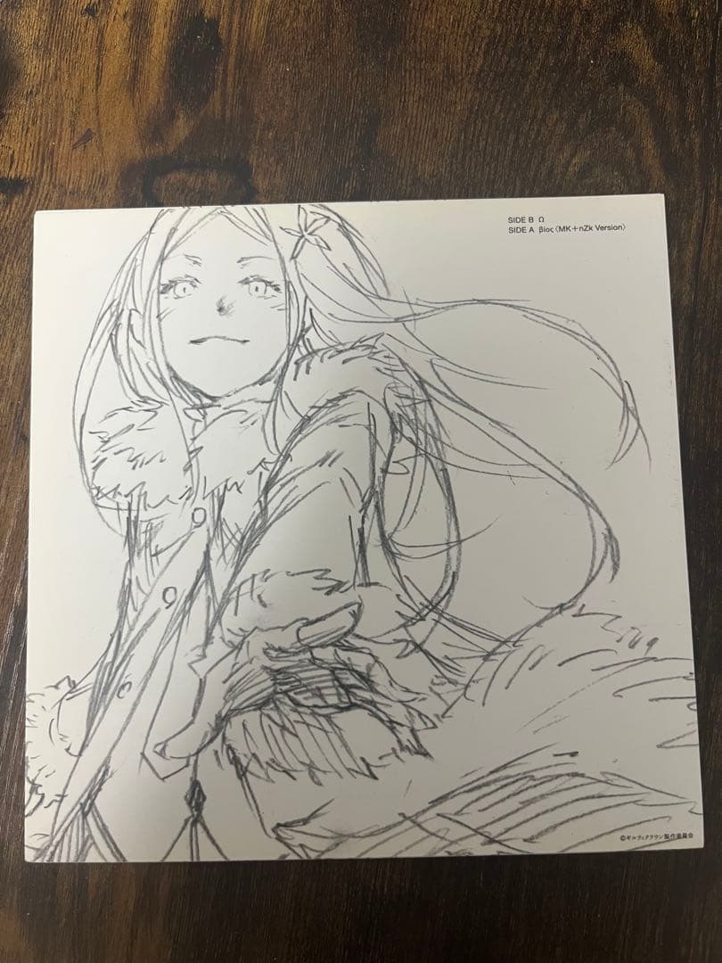 Guilty Crown Original Tracks レコード
