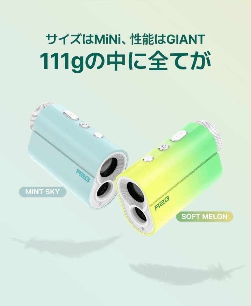 ●R2G MATE MiNi OLED メイトミニOLEDゴルフレーザー距離計