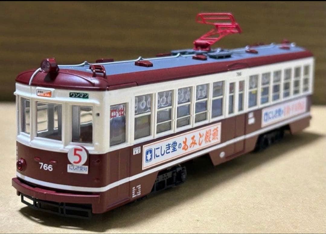トミカリミテッドヴィンテージネオ 西部警察12 広島電鉄 750形 もみじ号