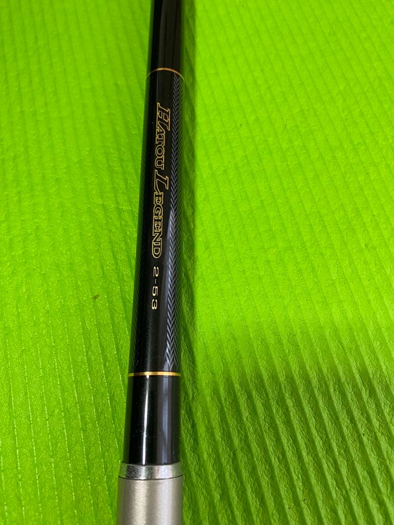 DAIWA イソザオ　HATOU LEGEND2-53