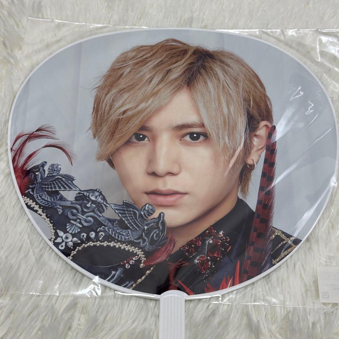山田涼介 公式うちわ 18枚 Hey!Say!JUMP Jr時代