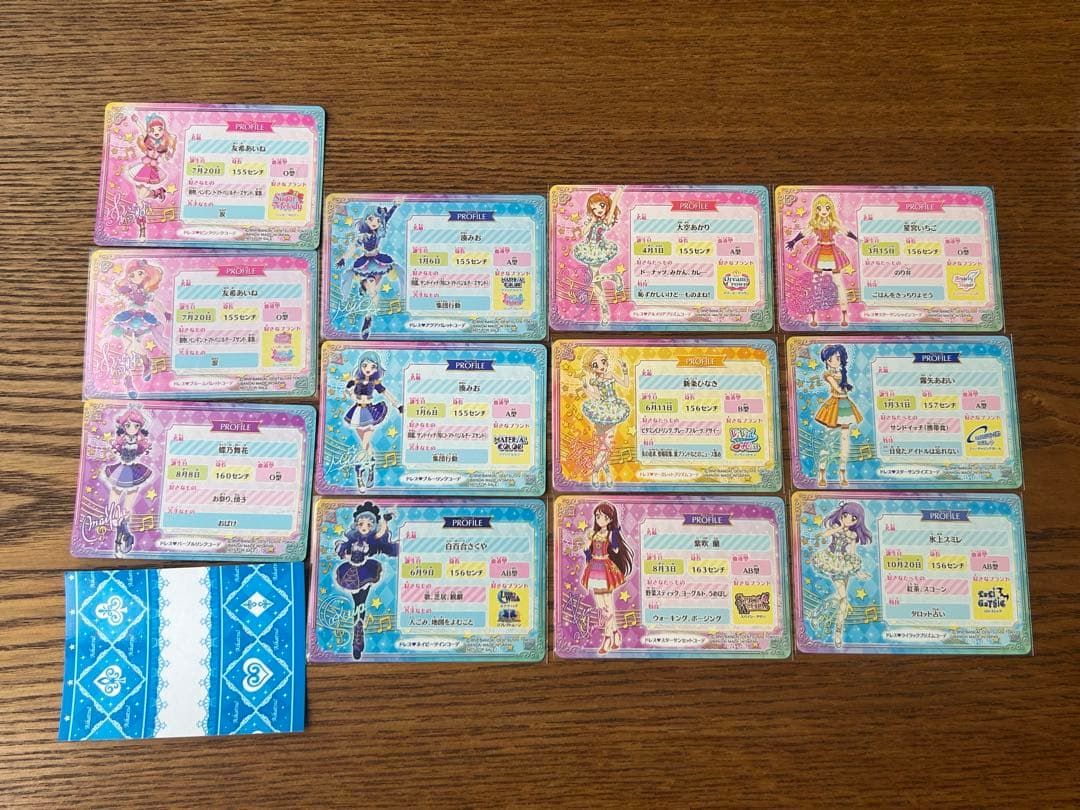 d*7様 アイカツ! 格言4ポケットバインダー 特典カード　アイドルカード 6枚