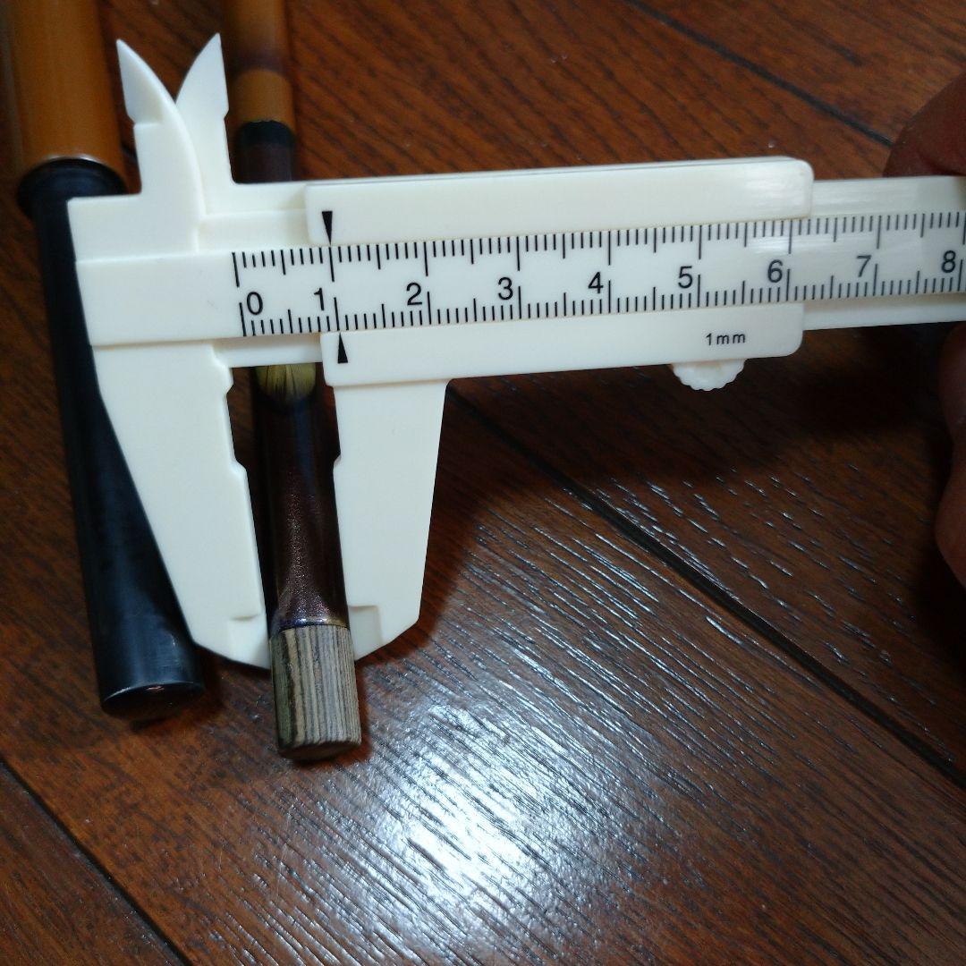 ヘラブナ へらぶな へら へら鮒 千尋 カーボン 竿掛け 1本半