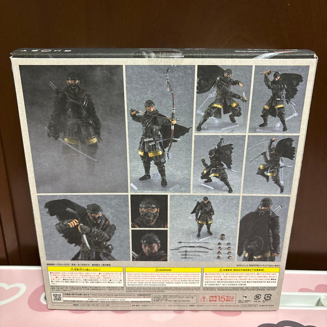 figma 境井仁 「Ghost of Tsushima」