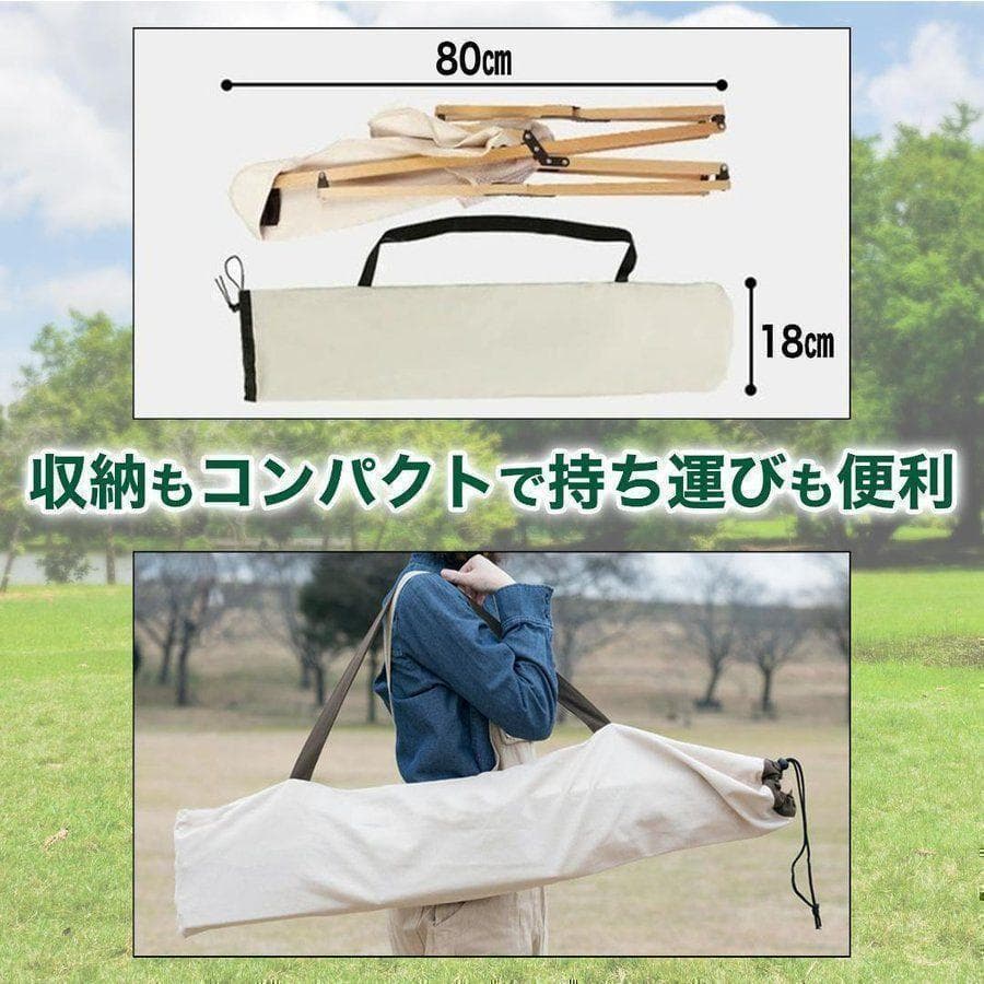アウトドアチェア ウッドチェア ローチェア キャンプチェア 小