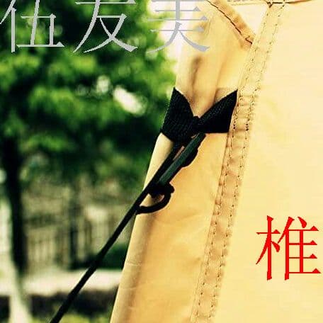 簡易テント ワンタッチ式 キャンプ 簡易 小型 コンパクト 防災 緊急便利グX