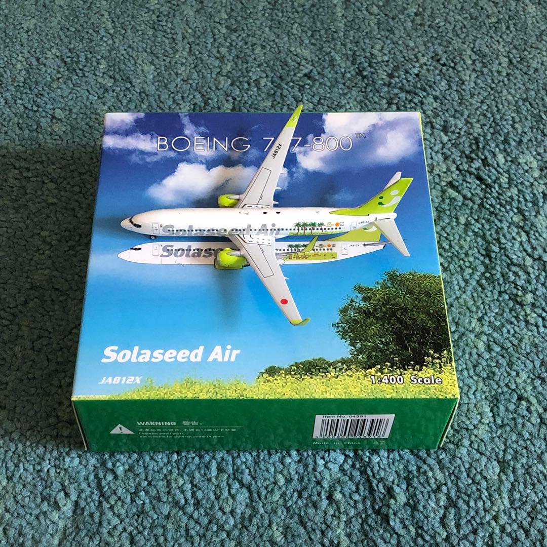 Solaseed 737-800 ソラシドエア JA812X ph 1:400