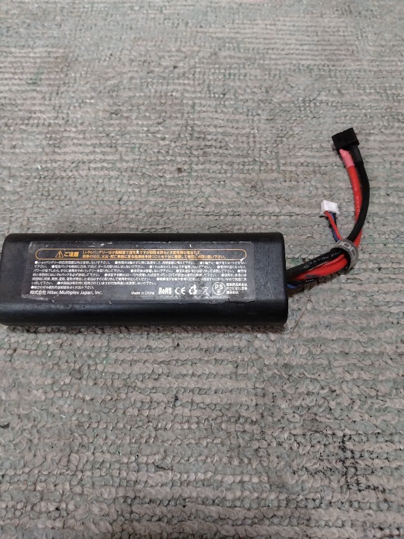 ISDT Q6 レトロ　セット