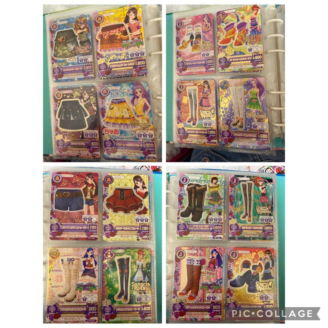 た*)様 アイカツカードセット 170枚前後