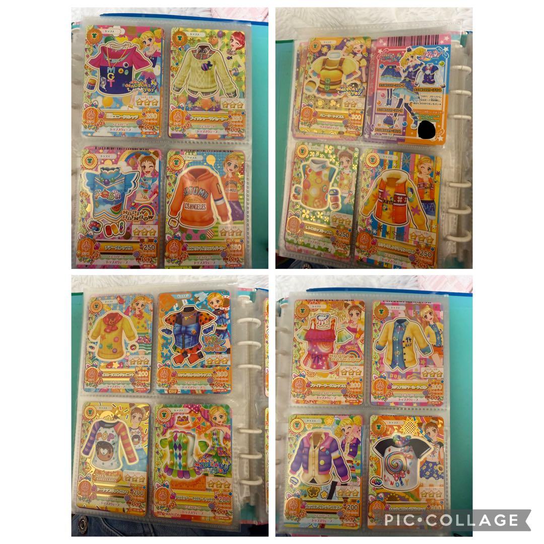 た*)様 アイカツカードセット 170枚前後