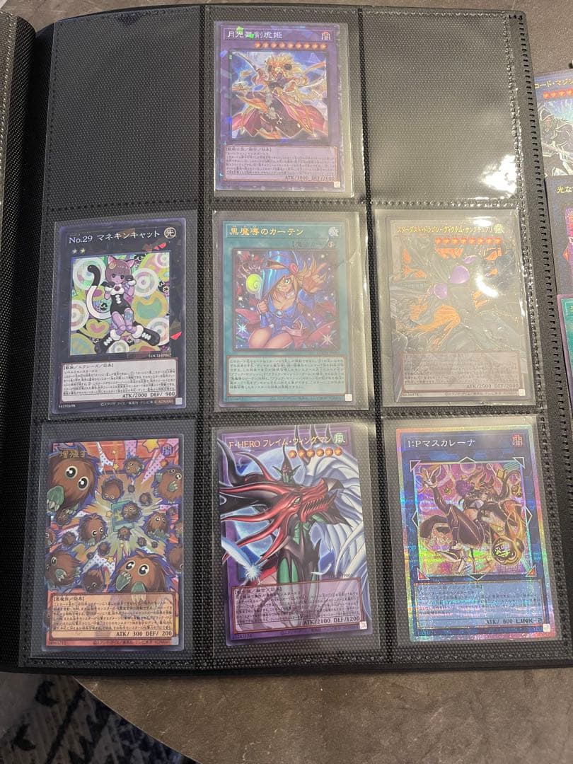 遊戯王OCG デュエルモンスターズ YU-GI-OH Limit over collection.