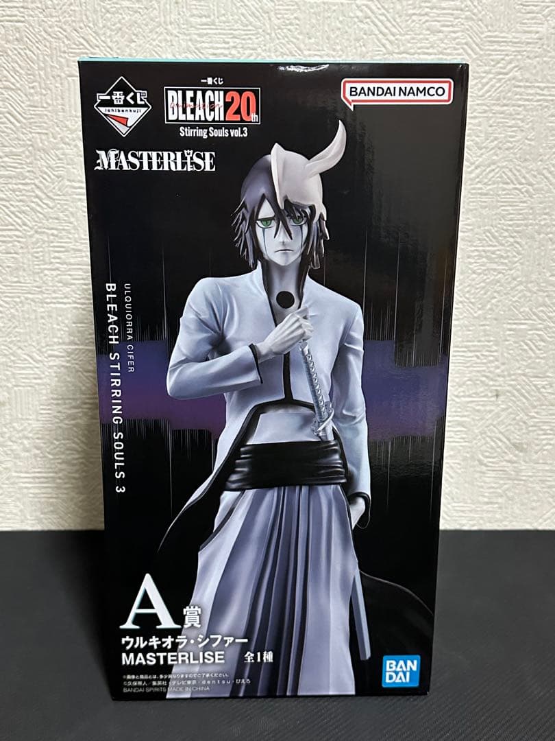 一番くじBLEACH 20th まとめ売り