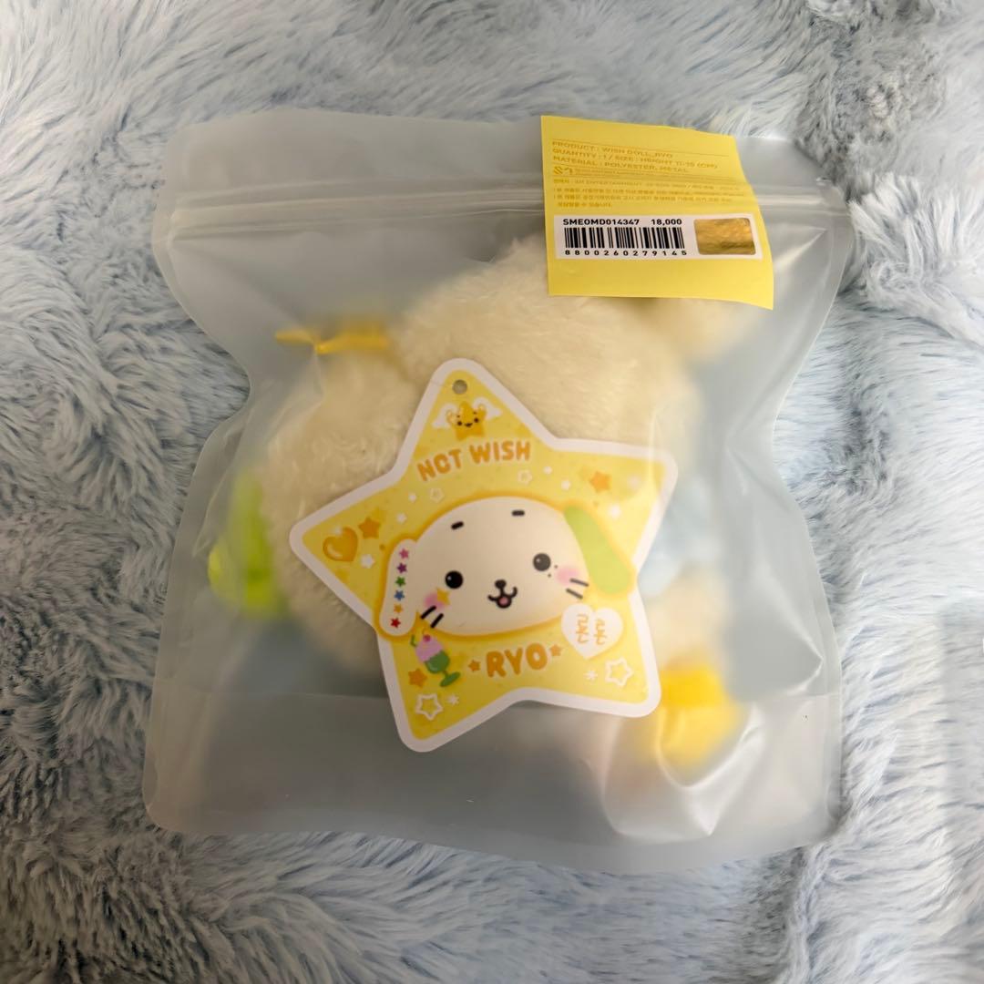 NCT WISH WISH DOLL RYO リョウ ぬいぐるみ(2日限定価格)