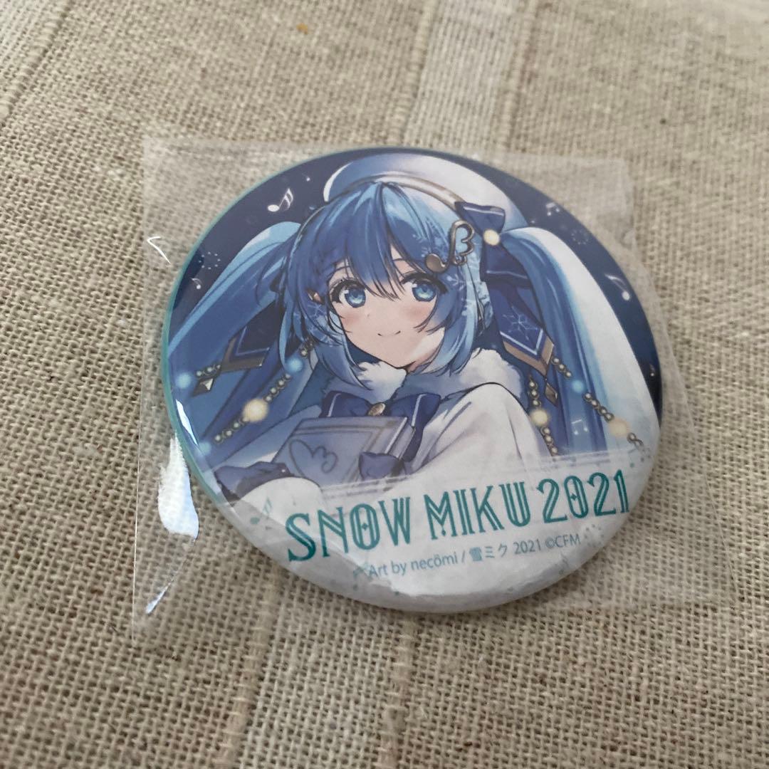 匿名配送 雪ミク  miku 2021 メインビジュアル 缶バッジ