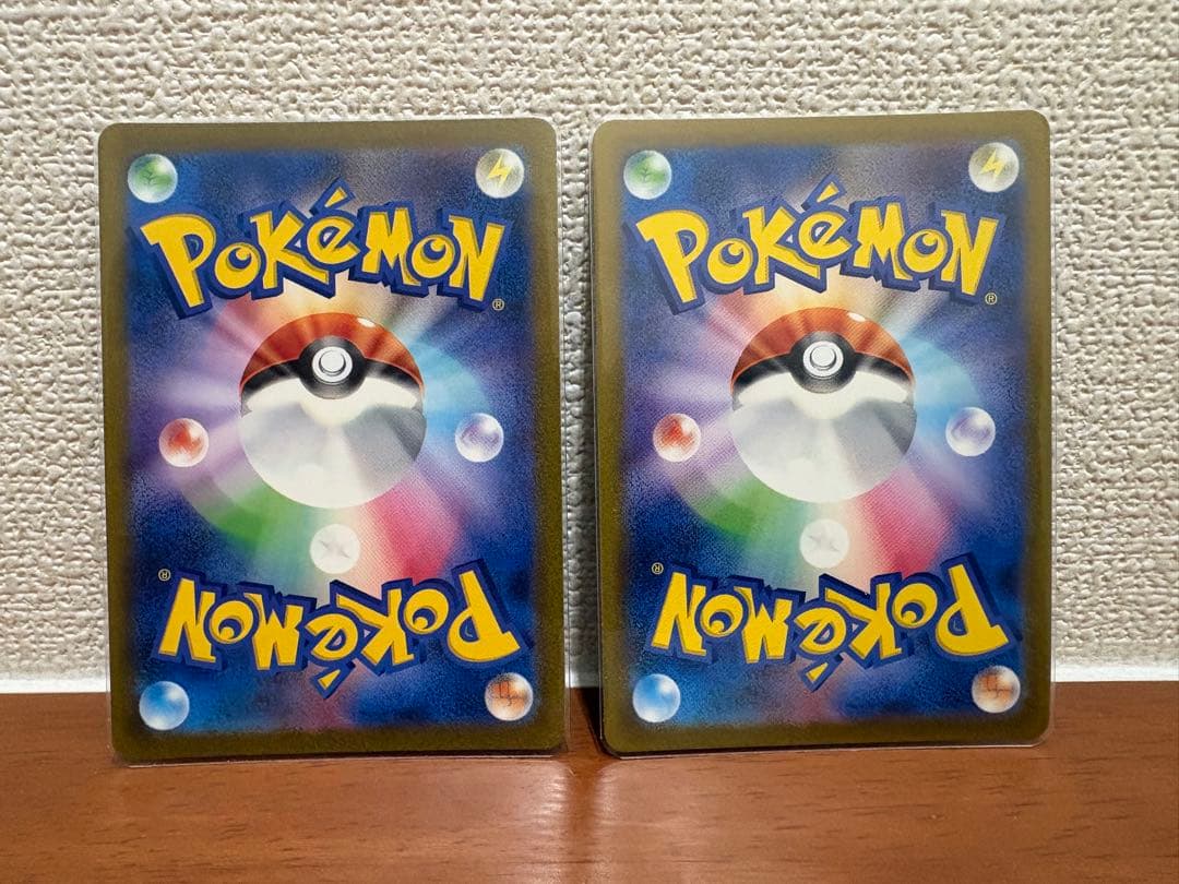 ポケモンカード　151 御三家　進化　AR まとめ売り