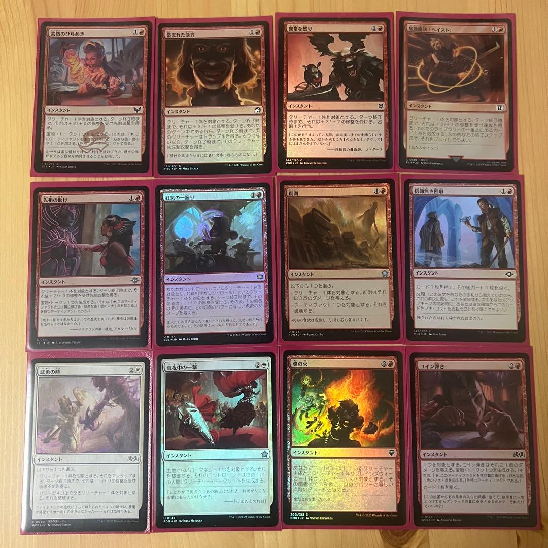 MTG フルフォイル ミク統率者デッキ 日本語 ドラゴンシールドスリーブ付き