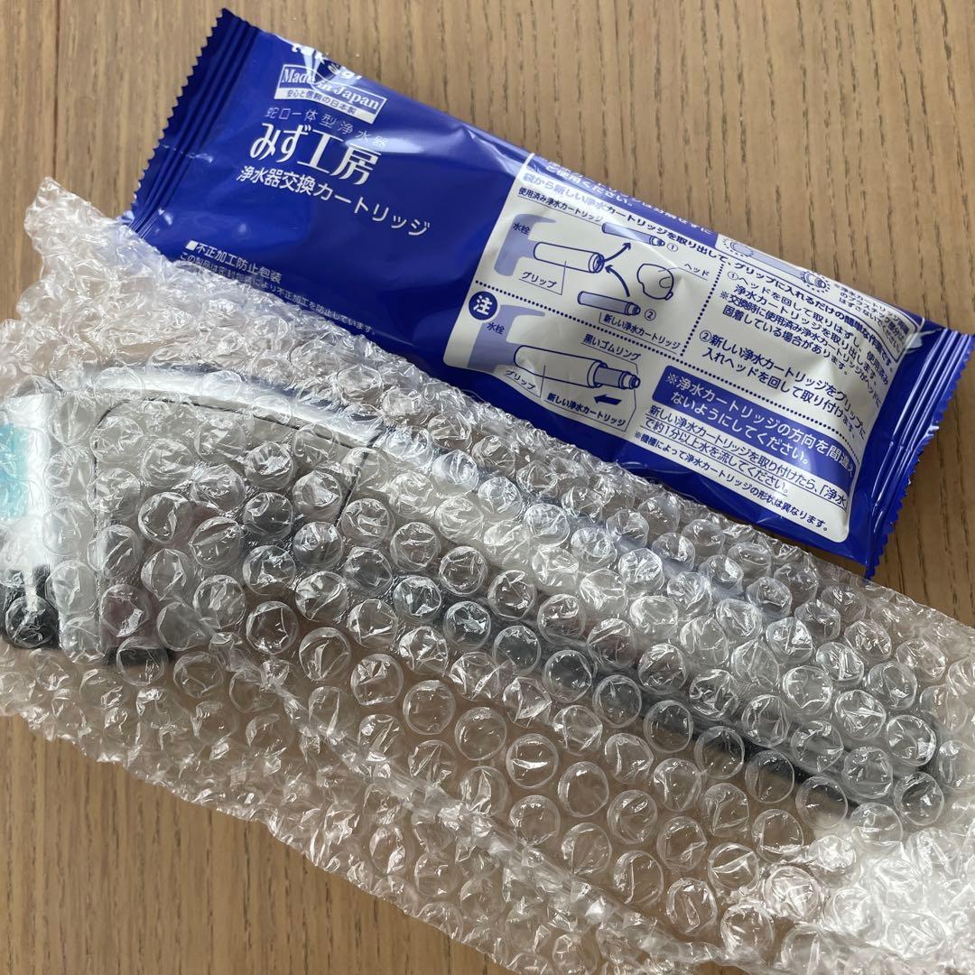 ⭐︎タカギ　浄水器カートリッジ &蛇口　セット　⭐︎