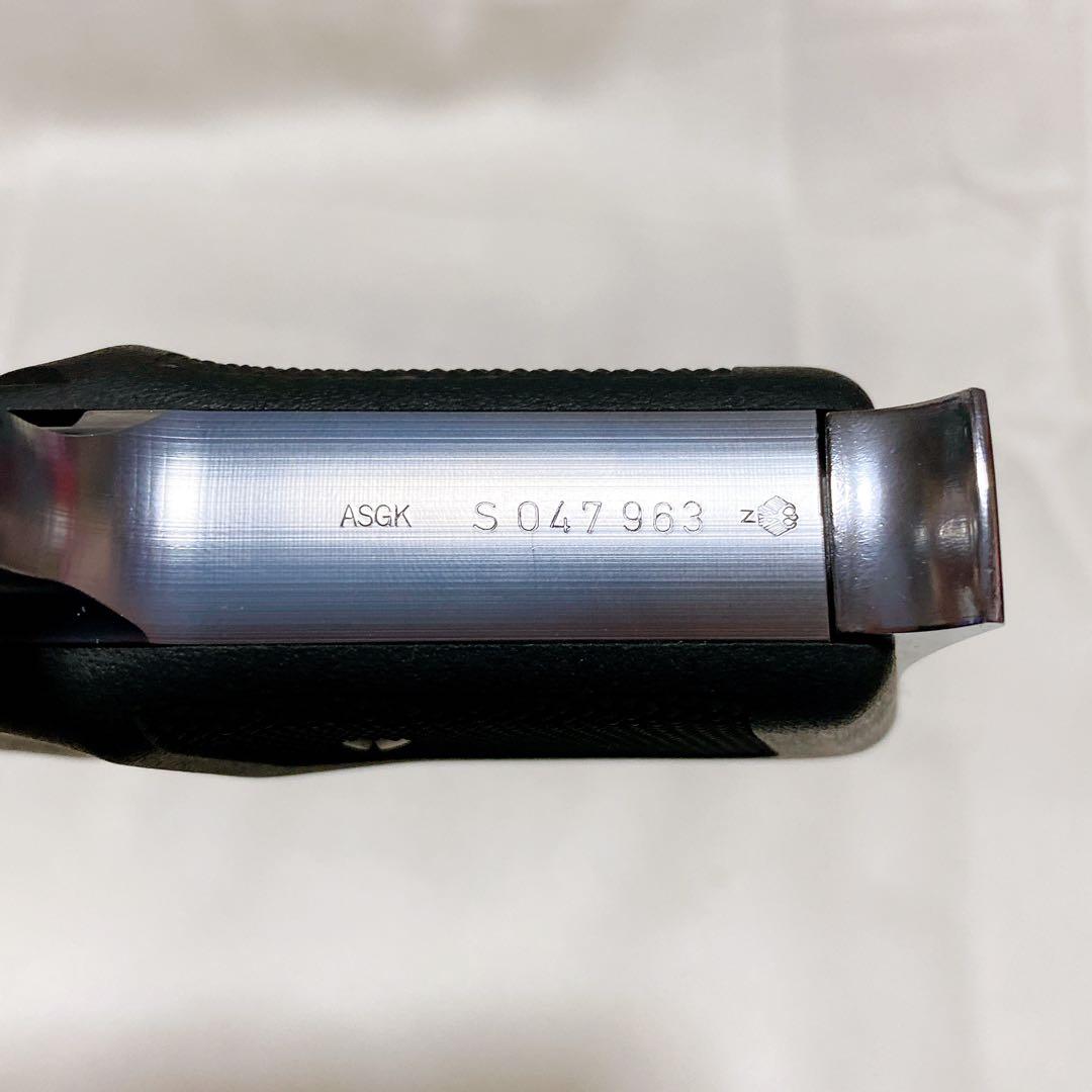 【美品】 KSC SIG SAUER P230 SL ガスブローバック シルバー
