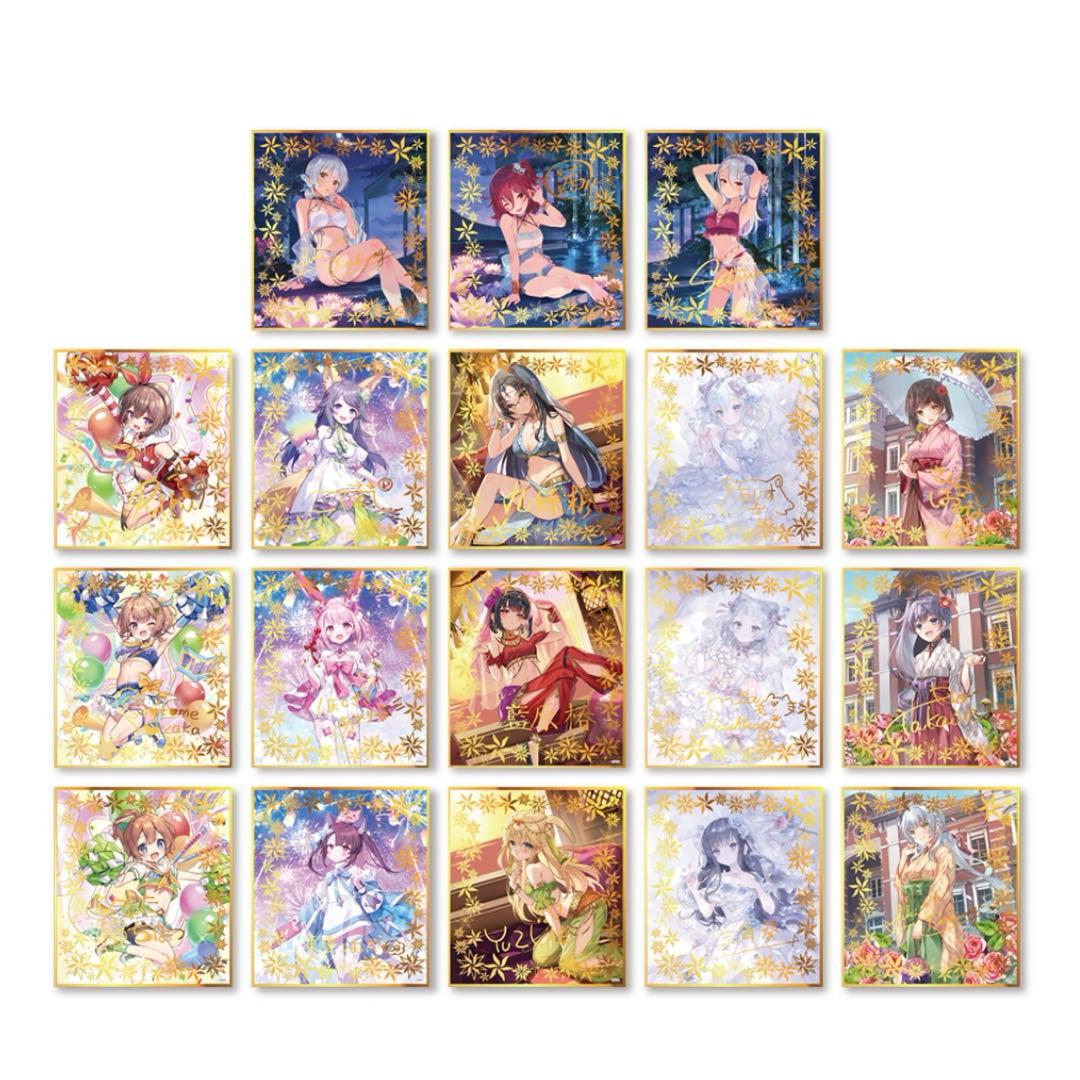 オンゲキ 箔押し 色紙 第13弾 グッズキャンペーン コンプセット