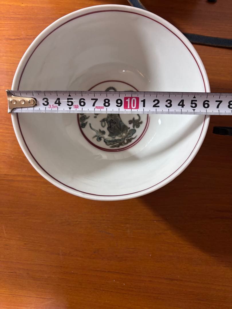 竹春作　茶碗