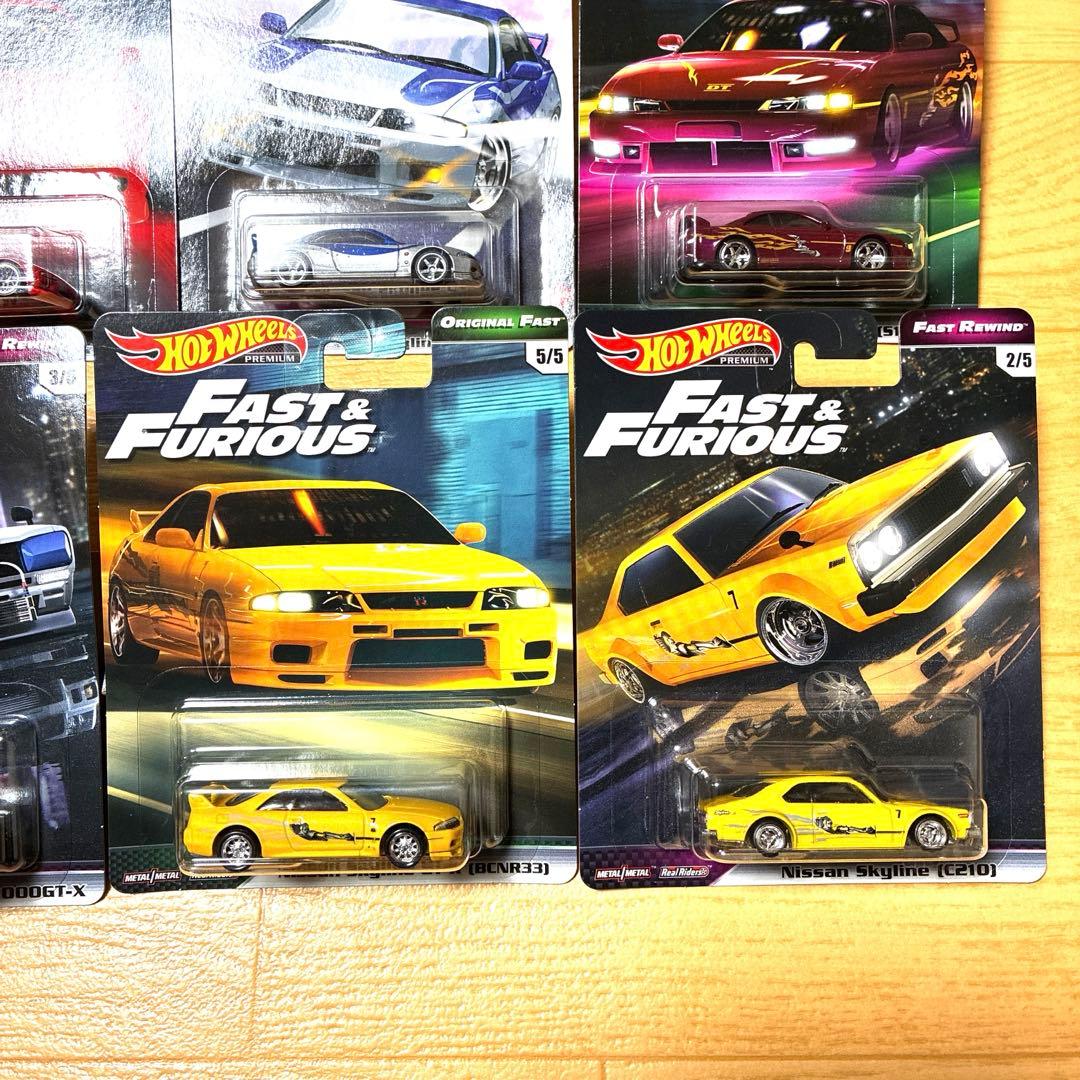 ホットウィール ワイルドスピード【絶版希少品】ミニカー セット