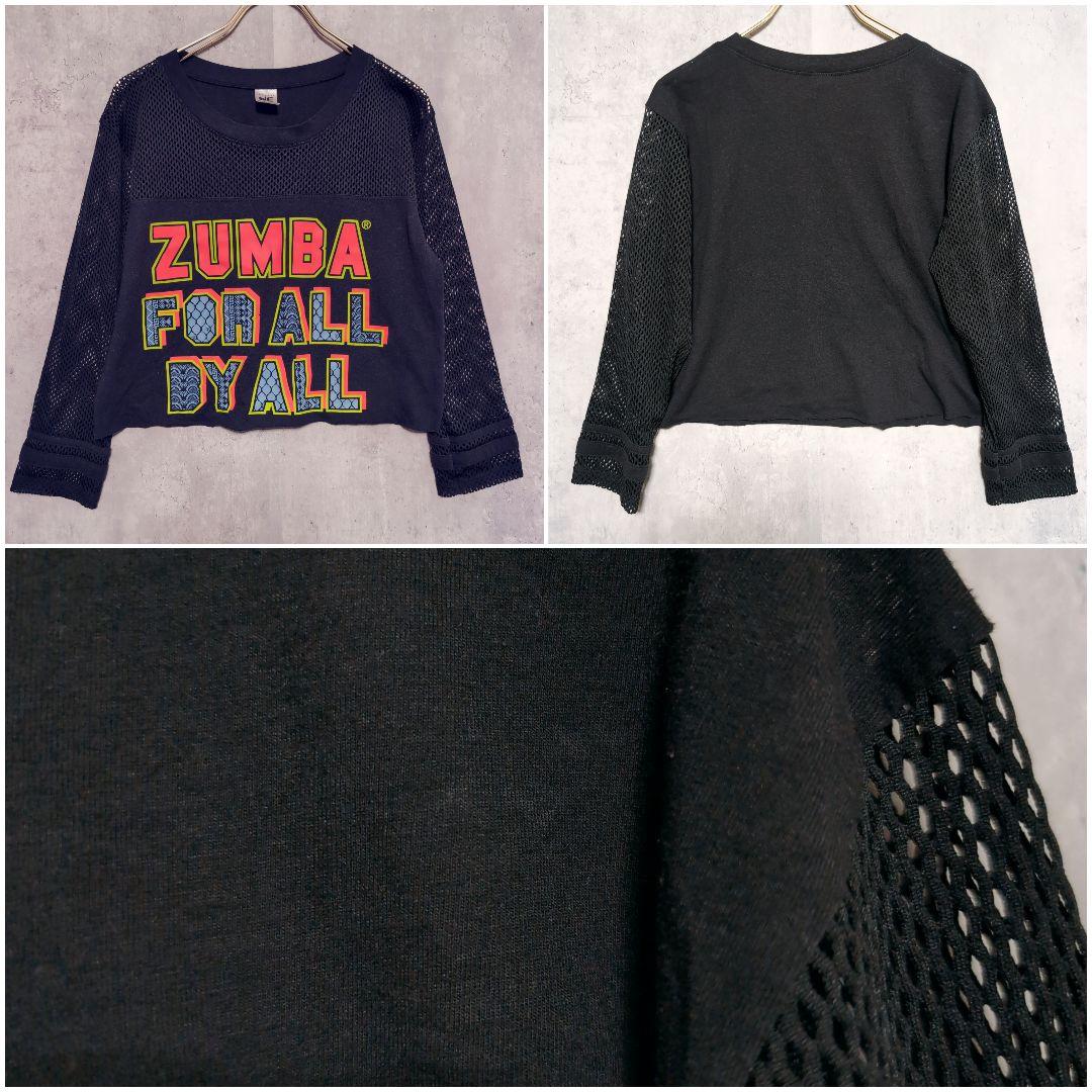 ZUMBA ズンバ　フィットネスウェア　まとめ　訳アリ