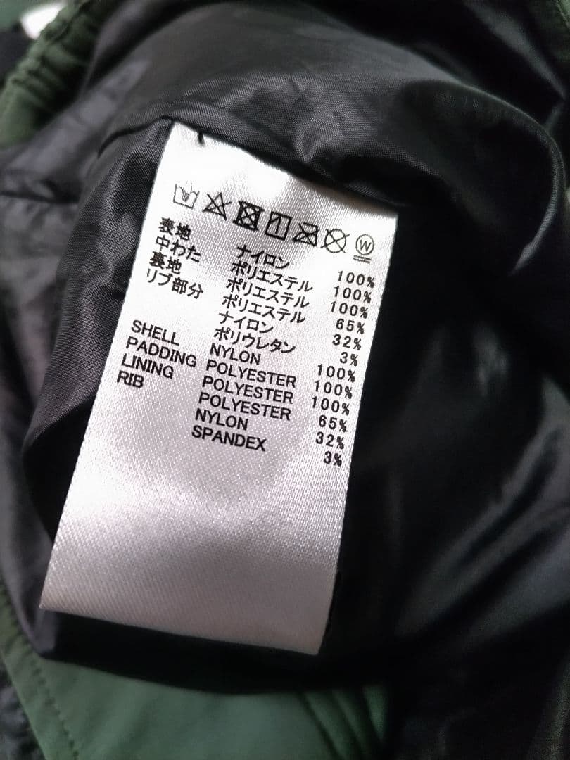 美品　トラヴィスマシュー　中綿　キルティング　ベスト