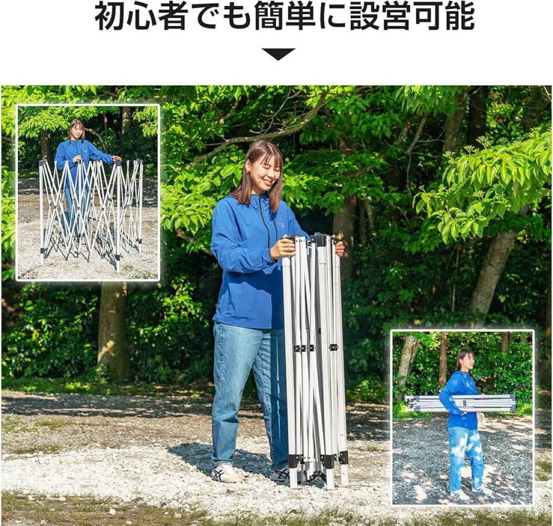 Hill Stone ブラウン タープ・ワンタッチタープ