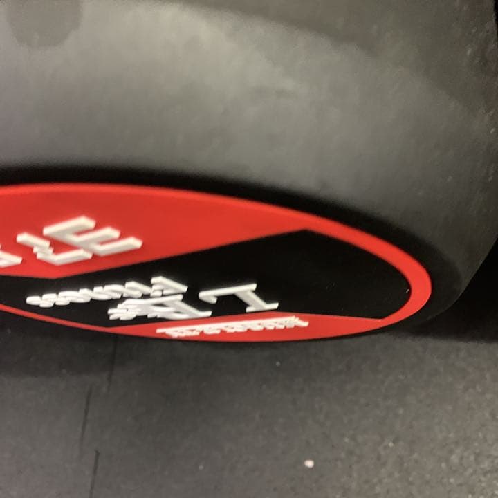 ラバーダンベル　　17.5kg