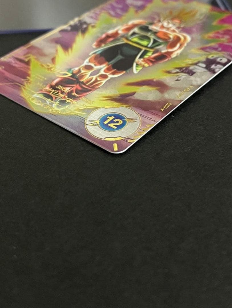 【極美品】ドラゴンボールダイバーズ SDV3-043 バーダックパラレ